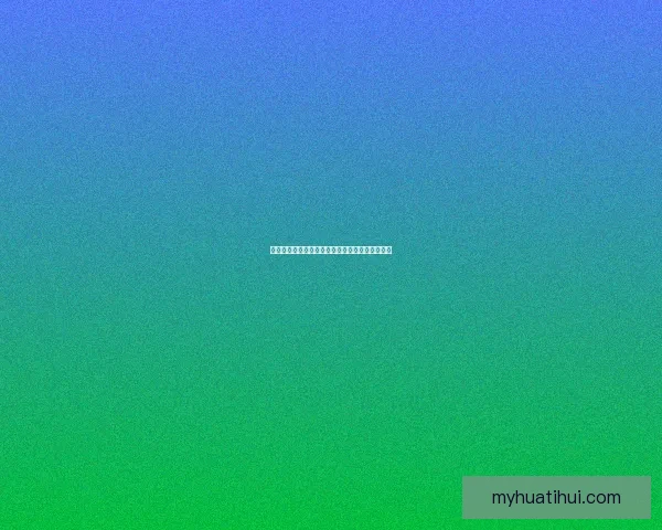 世界杯赛事赔率深度解析与精准竞猜策略全面指南