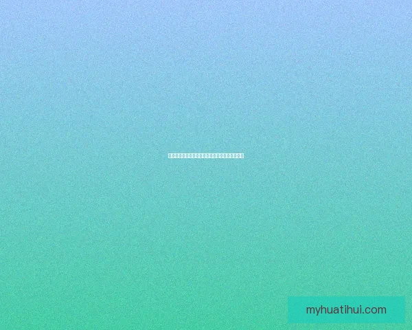 世界杯赛事深度解析与精准竞猜预测策略全面指南