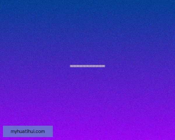 世界杯竞猜游戏大厅全新开启精彩对战畅享赢大奖体验