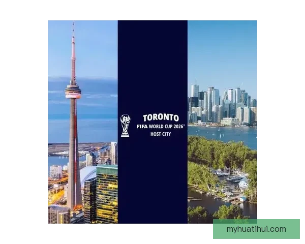 美加墨世界杯举办城市精彩纷呈全景解析与旅游攻略指南