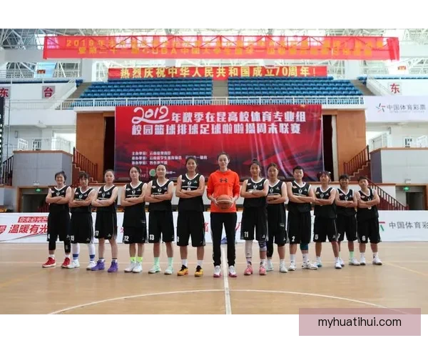 体育竞猜投注新手指南 如何科学分析赛事提升胜率