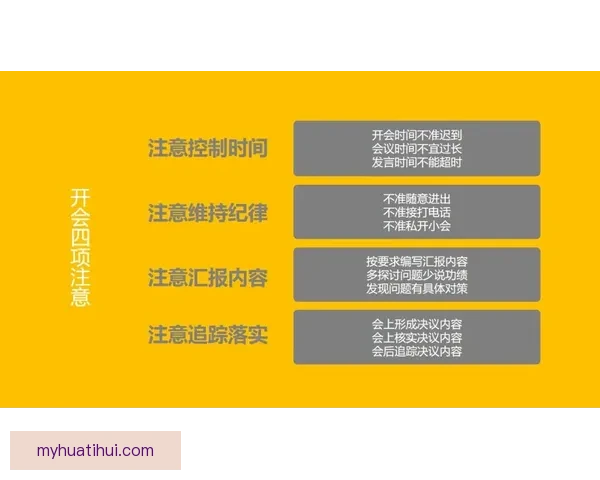 权威足球竞猜官网推荐，让你轻松掌握赛事投注技巧