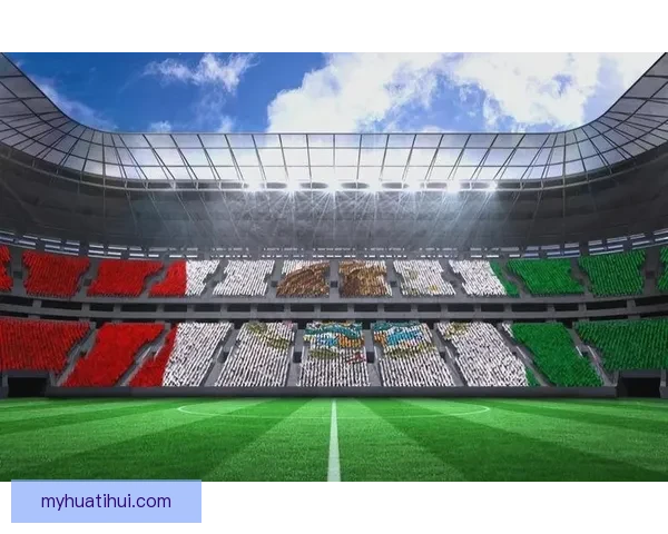 2026美国世界杯主办城市及球场全景揭秘与赛事展望