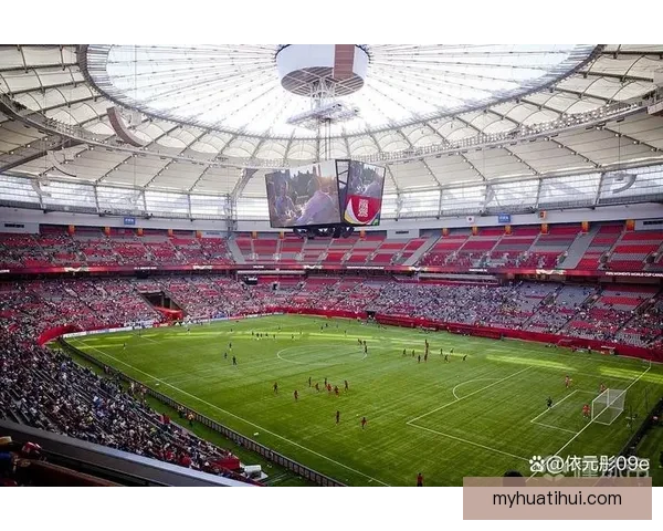 2026美国世界杯主办城市及球场全景揭秘与赛事展望